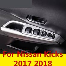 Кнопка переключения на окно автомобиля для Nissan Kick 2017 2018, декоративная наклейка с блестками, дверной подлокотник, декоративная рамка 2024 - купить недорого