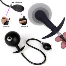 Inflatable Huge Anal Butt Plug Built-in Steel Ball Women Vaginal Anal Dilator Expandable Silicone Men Prostate Massager Sex Toys 2024 - buy cheap