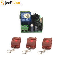 Sleeplion Mini DC 12V 10A Relay 1CH Wireless Remote Control Switch 3 Transmitter+ Receiver 12V ON/OFF Module 315MHz 433MHz 2024 - buy cheap