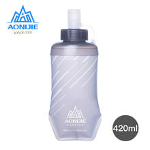 Aonijie-garrafa de água dobrável, macia, tpu, 420ml, dobrável, para corrida, mochila de hidratação, camping 2024 - compre barato