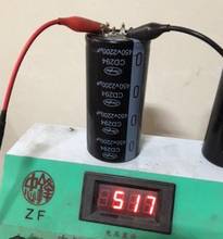 450v 2200uf capacitor eletrolítico de alumínio para conversor De Frequência 50*100mm 2024 - compre barato