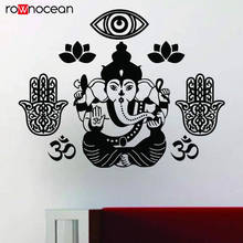 Ganesha hamsa adesivo de parede, adesivo de flor de lótus om, decoração de casa, sala de estar, quarto, decalque yoga, meditada, buda 3852 2024 - compre barato