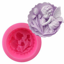 Baby Angel Kiss Flower Fondant Food Grade Silicone Moulds Soap Molds Baking Mould 2024 - buy cheap