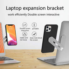 Multi Screen Laptop Side Mount Magnetic Phone Holder Bracket Safty Enjoying Dual Screen 2024 - buy cheap