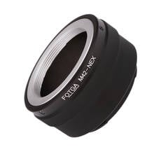 M42 Lens to E-Mount Connection Metal Adapter for Sony NEX-3 NEX5 NEX6 A6000 A5100 Camera 2024 - buy cheap