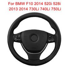 Capa personalizada para volante de carro, trança de couro para volante bmw f10 2014 520i 528i 2013 2014 730li 740li 750li 2024 - compre barato