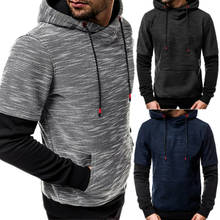 Mens Fashion Hooded Jacket Coat Hoodie Sweatshirt Work Casual Jumper Loungewear 2024 - buy cheap