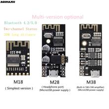 MH-MX8 Wireless Bluetooth MP3 Audio Receiver board BLT 4.2 mp3 lossless decoder kit 2024 - buy cheap