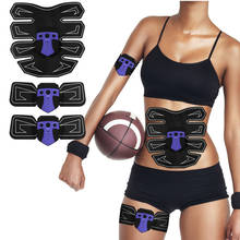 Fitness Abdominal Muscle Trainer Press Stimulator Gym Equipment training apparatus Body Slimming Shaper Machine Massager Machine 2024 - buy cheap