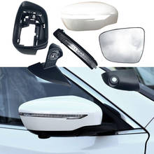 Lofty Richy For Nissan X-Trail Qashqai MK2 J11 14-17 RearView Door Mirror Side Mirror cover Light Glass Frame Base support Shell 2024 - buy cheap