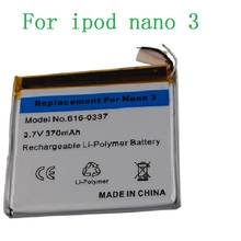 Batería de repuesto para Apple iPod Nano de 3ª generación, batería recargable de polímero de litio de 3,7 V / 370mAh con herramientas de reparación 2024 - compra barato