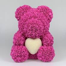 Креативный розовый медведь 40 см, искусственная пена с жемчугом, сердце, роза, мишка тедди, детский подарок на день рождения, подарок на день Святого Валентина, Новогодний подарок 2024 - купить недорого