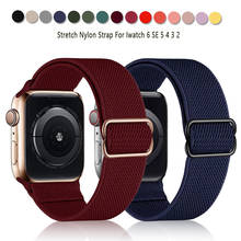 Ремешок для часов Apple watch band 44 мм 40 мм 38 мм 42 мм, эластичный нейлоновый регулируемый браслет solo для iWatch series SE 6 5 4 3 2 2024 - купить недорого