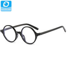Óculos anti-bloqueio de luz azul redondos, óculos clássicos transparentes para homens e mulheres, filtro para reduzir os olhos 2024 - compre barato