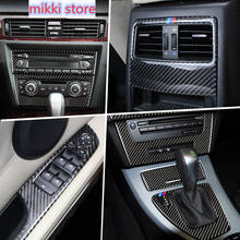 Altavoz de Audio para puerta interior de coche, Panel CD Gearshift, cubierta de reposabrazos, pegatina embellecedora para BMW Serie 3, E90, E92, E93, accesorios para coche 2024 - compra barato