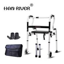 HANRIVER Medical convalescent home for elderly people's armrest assisted the old man walking assisted walking stick chair 2024 - buy cheap