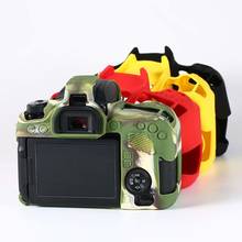 Soft Silicone Case Camera Protective Body Bag For canon  77d Rubber Cover Battery Openning 77D Camera Bag 2024 - buy cheap