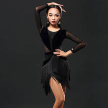 Vestido de baile latino con flecos, trajes de competición de baile latino/Cha/Rumba/Samba, DQS1369, novedad de 2021 2024 - compra barato