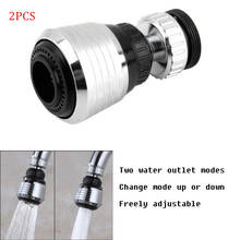 360 Rotate Faucet Aerator Water Diffuser Water Saving Tap Bubbler Connector Swivel Faucet Nozzle Shower Head Nozzle Dropshipping 2024 - buy cheap