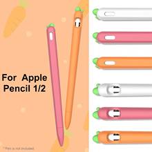 Cartoon Carrot Silicone Stylus Pen Case with Pen Caps Anti-scratch Stylus Pen Protective Sleeve Cover for Apple Pencil 1/2 2024 - buy cheap