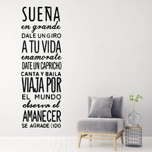 Large size Spanish Sentences vinyl Wall Sticker Home Decor Bedroom Stickers For Kids Rooms Nursery Room Decor Room Decoration 2024 - buy cheap