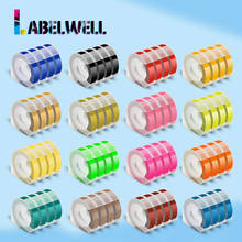 Labelwell-cintas de etiquetas en 3D para impresora Dymo, compatibles con Dymo Motex E101 E202 1610 12965, 9mm, 4 unidades 2024 - compra barato