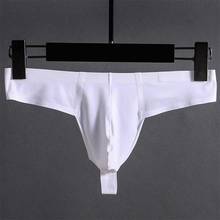 Fashion Man Ice Silk Ultra-thin Thongs Male Sexy Penis Pouch T-back Underwear Panties Gay Mini Strings Jockstraps Underpants 2024 - buy cheap