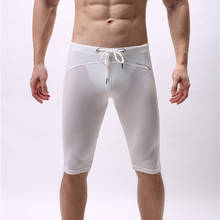 Sexy meados de cintura masculina boxer shorts atlético suporte corpo escultura boxershorts respirável macio náilon underwear masculino 2024 - compre barato