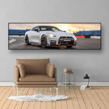 Wall Art Posters 1 Pieces Nissan Skyline GTR Car classic Sports car Pictures Bedside Home Decor Artwork HD Print Canvas Painting 2024 - buy cheap