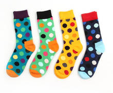 Calcetines de lunares para hombre, calcetín informal de algodón, 8 diseños, B630 2024 - compra barato