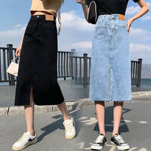 Split Long Black Denim Korean Fashion High-Waisted Vintage Spring Autumn Summer Women'S Clothing Skirt Women Vetement Femme 2021 2024 - buy cheap