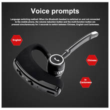 Auriculares inalámbricos V8S con Bluetooth, cascos de negocios con Control de voz, para coche, Apple, Samsung, Huawei 2024 - compra barato