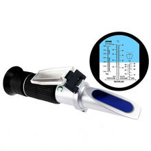 Newest ATC Refractometer for automotive antifreeze tester antifreeze water battery wiping washing Refractometer with box 2024 - buy cheap