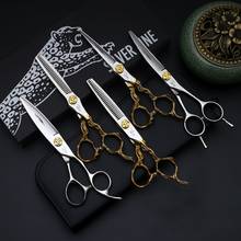 6 Professional Hair Salon Structure Scissors Set Cutting Barber Haircut Thinning Shear Scissors Hairdressing Hair Tools Scissors 2024 - buy cheap