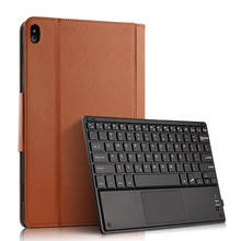 Capa protetora para teclado de couro pu, capa para lenovo tab e10 tamanhos 10 e 10.1 polegadas 2024 - compre barato