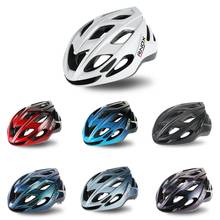 Велосипедный шлем, шлем для верховой езды, спортивный шоссейный горный велосипед, Велосипедное оборудование для верховой езды, унисекс 2024 - купить недорого