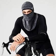Маска для страйкбола Пылезащитная дышащая маска на все лицо для велосипеда лыжного спорта многофункциональный головной убор для велоспорта шарф для защиты от солнца 12 2024 - купить недорого