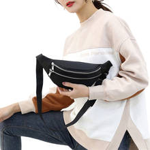 Fashion Shell Type Rhombohedron Women Waist Fanny Pack Belt Bag Chest Pouch Travel Hip Bum Bag Small Purse Waterproof Crossbody 2024 - buy cheap