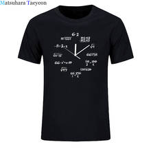 t shirt math clock print funny men T shirt casual men tshirt cool summer t-shirt mens tee shirt 2024 - buy cheap