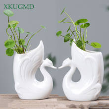 Creative Ceramic Personality Animal Cartoon White Hydroponic Vase Living Room Desktop Flower Pot Home Decoration Ornaments 2024 - купить недорого