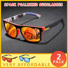 Gafas de sol polarizadas cuadradas clásicas para hombre, lentes de sol polarizadas de estilo deportivo de diseñador de marca, para viajes al aire libre, pesca, a la moda, K3, paquete de 2 2024 - compra barato