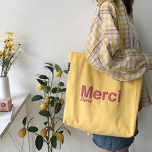 Bandoleras grandes de lona para mujer, bolsas de hombro con estampado francés 3D, ecológicas, para compras 2024 - compra barato