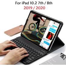 New for iPad 7 iPad 8 10.2 2019 2020 Keyboard Case A2198 A2430 Russian Spanish Keyboard Case for iPad 8th 10.2 Cover 2024 - buy cheap