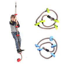 Children Swing Disc Climbing Plastic Rope Kids Playground Equipment Outdoor Indoor Swing Fun Toys for Children and Adults 2024 - buy cheap