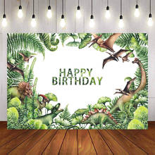 Mehofond Photography Background Jurassic World Dinosaur Baby Shower Child Birthday Party Backdrop Photophone Photo Studio 2024 - buy cheap