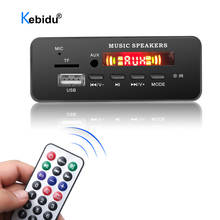 Handsfree Call Voice Recorder Bluetooth MP3 Player Decoder Board Car Music Receiver FM Radio TF USB 3.5mm AUX Audio Module 2024 - buy cheap