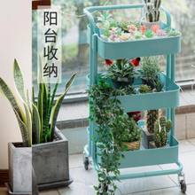 Trolley Shelf Kitchen Floor Storage Baby Supplies Baby Bedroom Wheeled Mobile Shelf 2024 - buy cheap