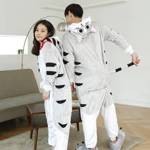Женские домашние пижамы Kigurumi Chis Cat, фланелевые пижамы с милыми животными, женские зимние пижамы с животными, домашняя одежда 2024 - купить недорого