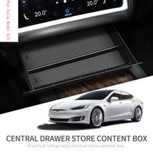 Для Tesla Model X Model S 2014-2019 центральный ящик управления ящик для автомобиля центральный планшет ящик для хранения центральный под тире ящик лоток 2024 - купить недорого