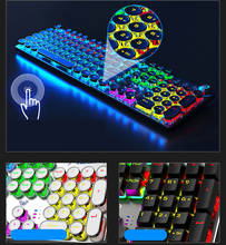 Клавиатура и мышь Проводная клавиатура с подсветкой USB 104 keycaps RGB Проводная эргономичная клавиатура для ПК ноутбука 2024 - купить недорого